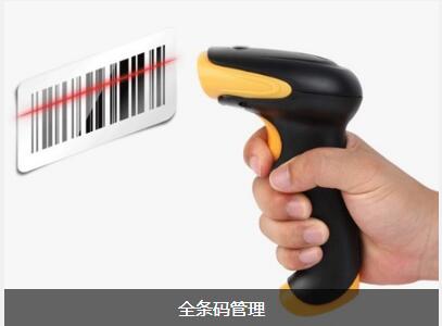 安博官方网页版-安博（中国）软件具备的特点与功能有哪些