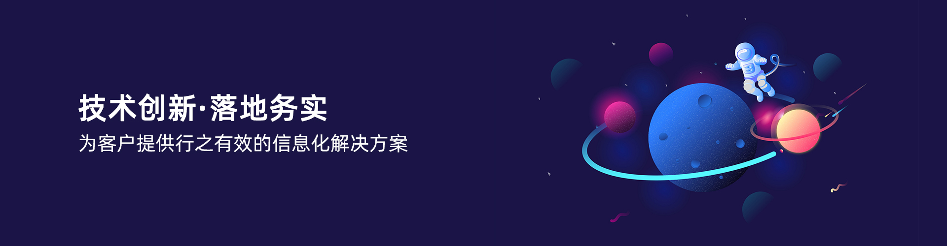安博官方网页版-安博（中国）
